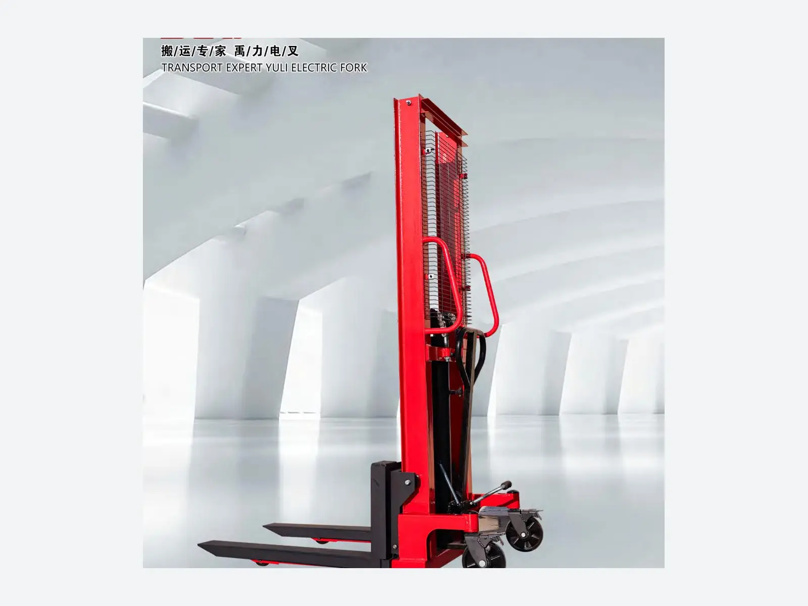 GENCO Movement — BAD20-C